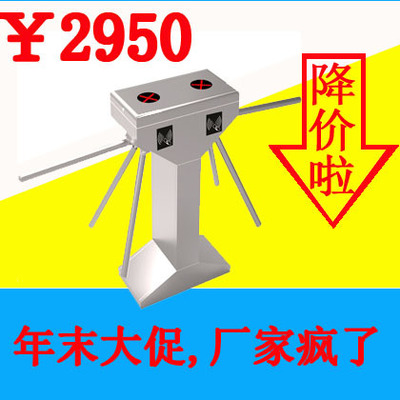 專業(yè)守護，暢行無憂——深圳市中安博科技三輥閘及門禁系統(tǒng)全解析