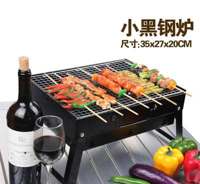 便攜燒烤爐 戶外野營的煙火氣息與生態責任