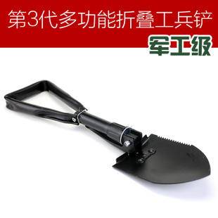 挖掘荒野之魂 知路多功能大號工兵鏟測評